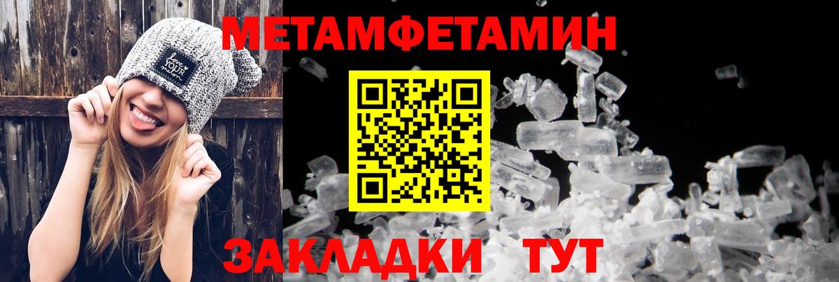 АМФ  MEGA маркетплейс  Вход с VPN  Amphetamine 98%  Полысаево  АМФЕТАМИН 
