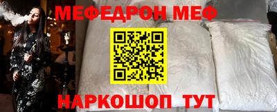 не бодяженный Старая Купавна
