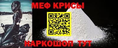 дурь Славгород