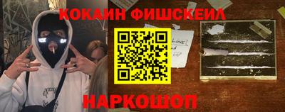 дурь Славгород