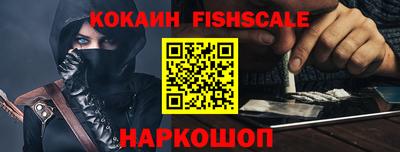 дурь Славгород