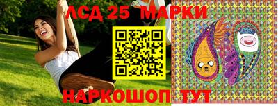 кокаин VHQ Славянск-на-Кубани