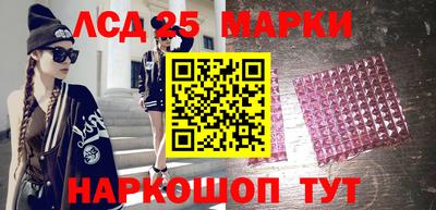 не бодяженный Старая Купавна