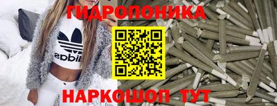 кокаин VHQ Славянск-на-Кубани
