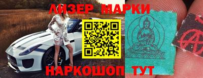 кокаин колумбия Ставрополь