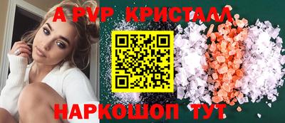 дурь Славгород