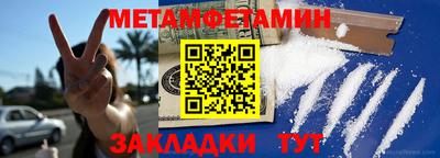 дурь Славгород