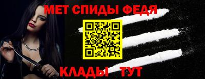 каннабис Сланцы