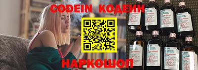 дурь Славгород