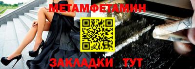 дурь Славгород