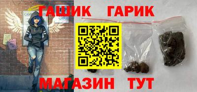 кокаин VHQ Славянск-на-Кубани