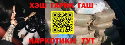 дурь Славгород