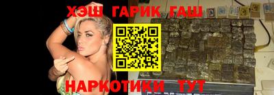 дурь Славгород